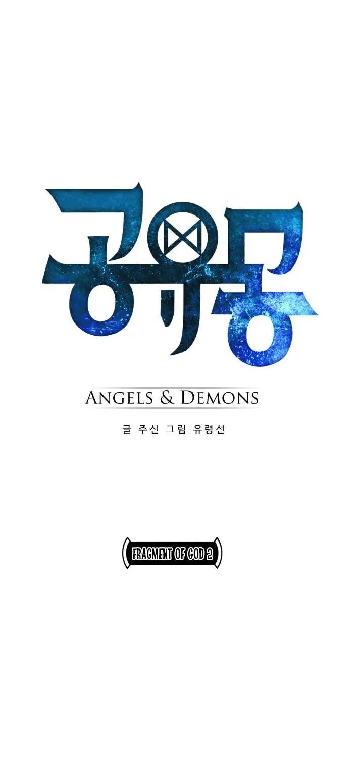 Read Counter Cube chapter 86 image 5 on Lezhin