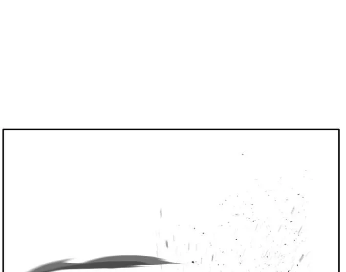 Read Counter Cube chapter 87 image 102 on Lezhin