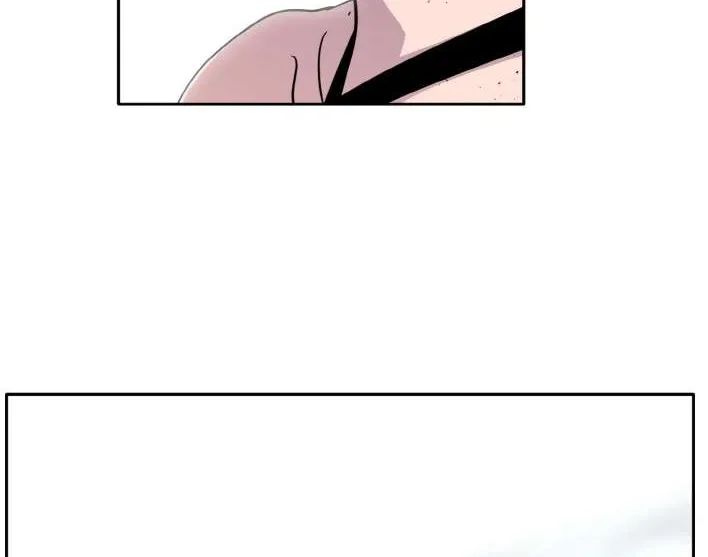 Read Counter Cube chapter 87 image 104 on Lezhin