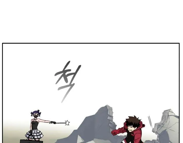 Read Counter Cube chapter 87 image 76 on Lezhin