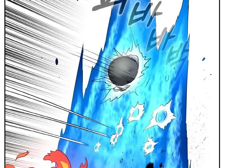 Read Counter Cube chapter 89 image 15 on Lezhin
