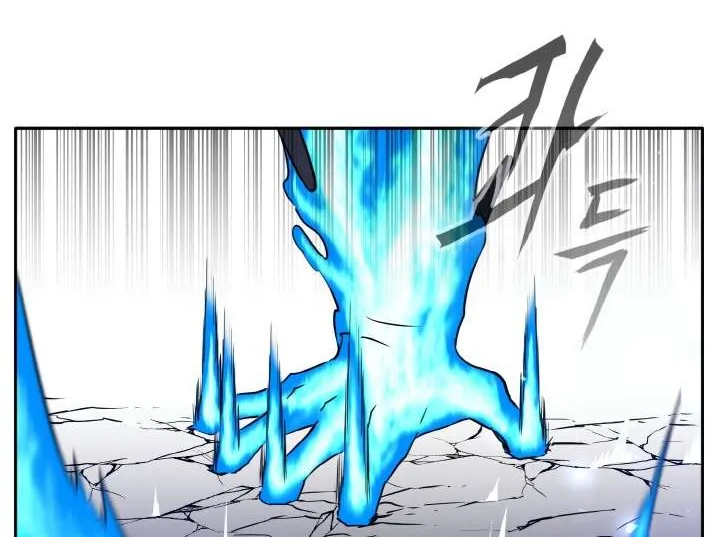 Read Counter Cube chapter 89 image 17 on Lezhin