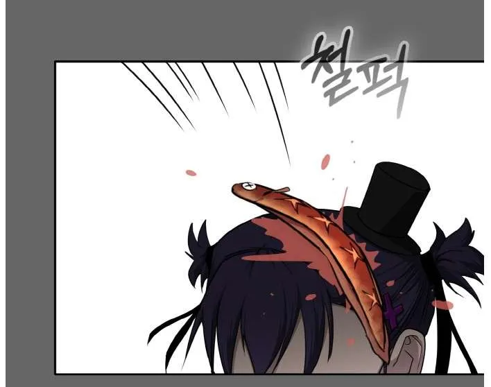 Read Counter Cube chapter 89 image 31 on Lezhin