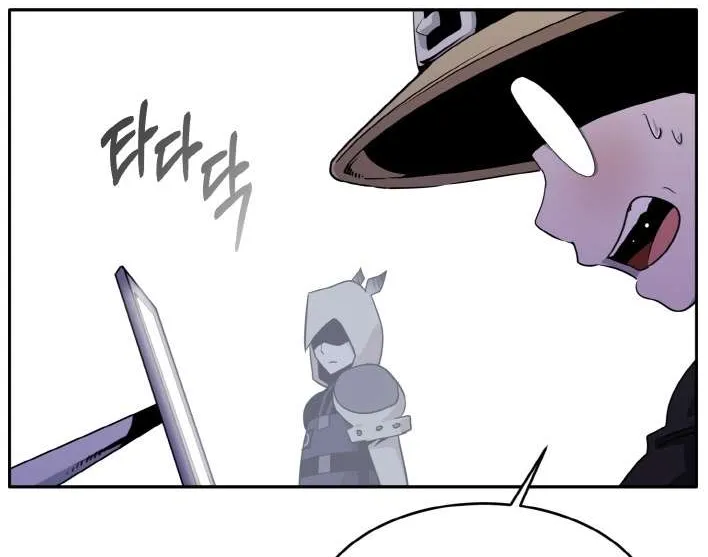 Read Counter Cube chapter 89 image 39 on Lezhin