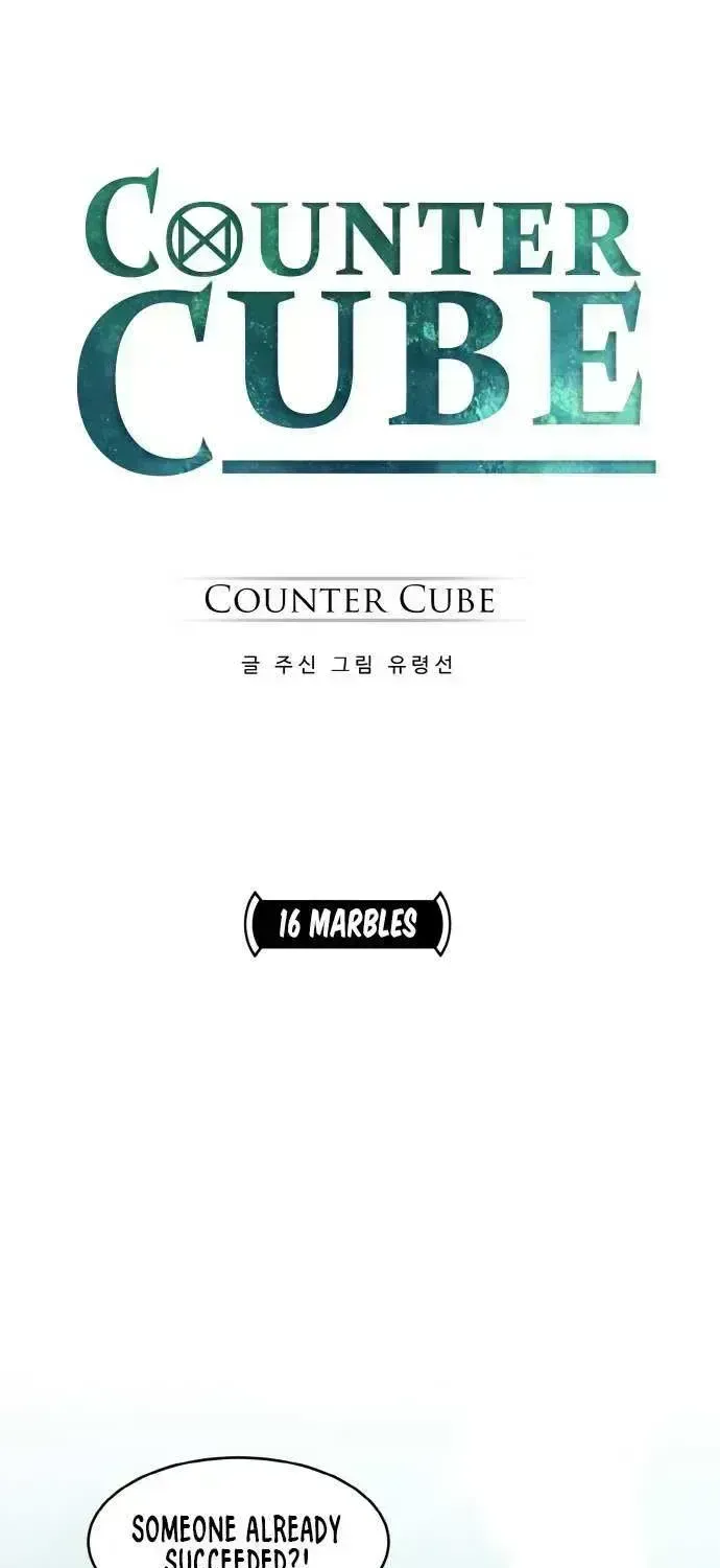Read Counter Cube chapter 9.7 image 25 on Lezhin