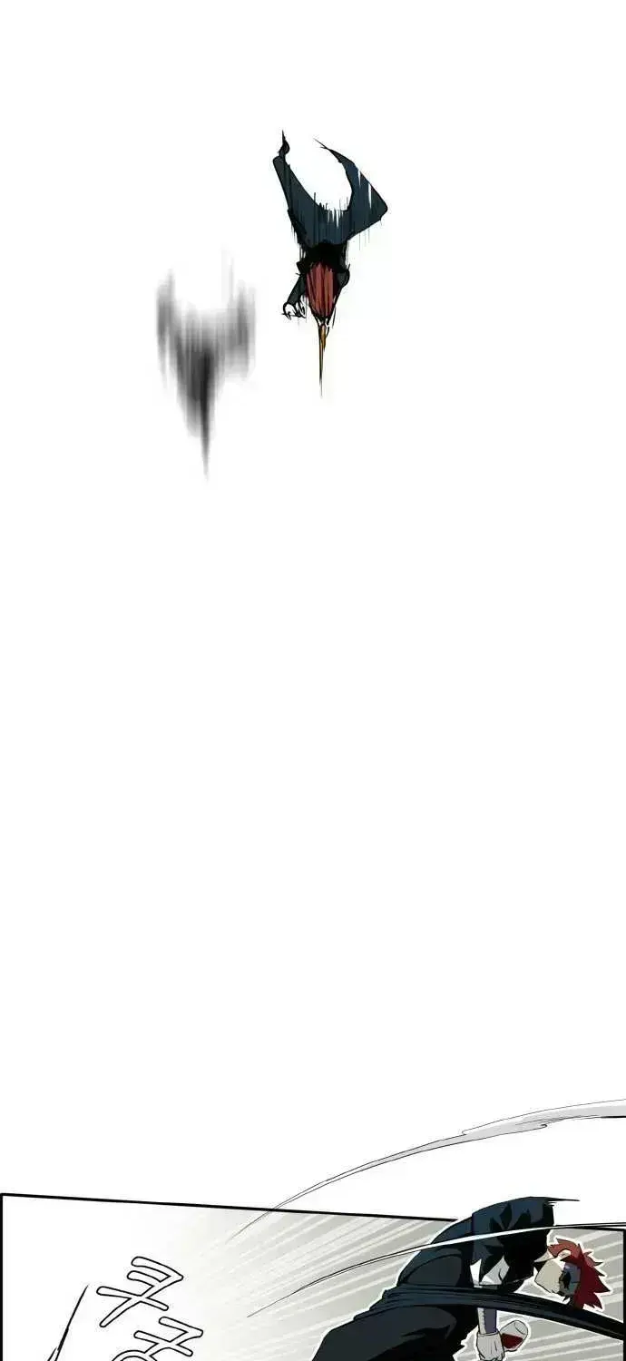 Read Counter Cube chapter 9.8 image 15 on Lezhin