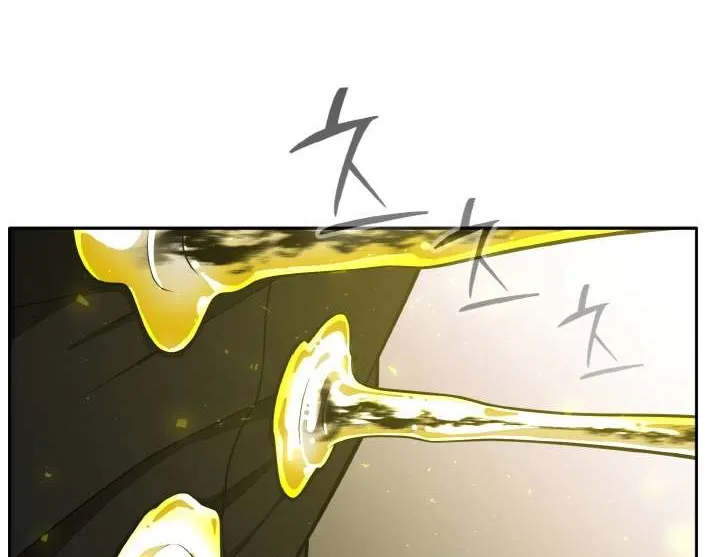 Read Counter Cube chapter 90 image 105 on Lezhin