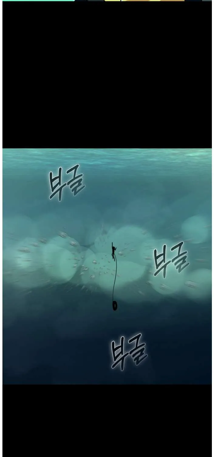 Read Counter Cube chapter 90 image 14 on Lezhin