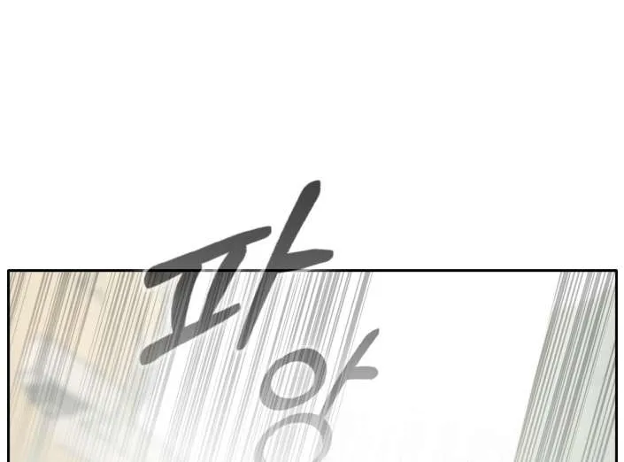 Read Counter Cube chapter 90 image 27 on Lezhin