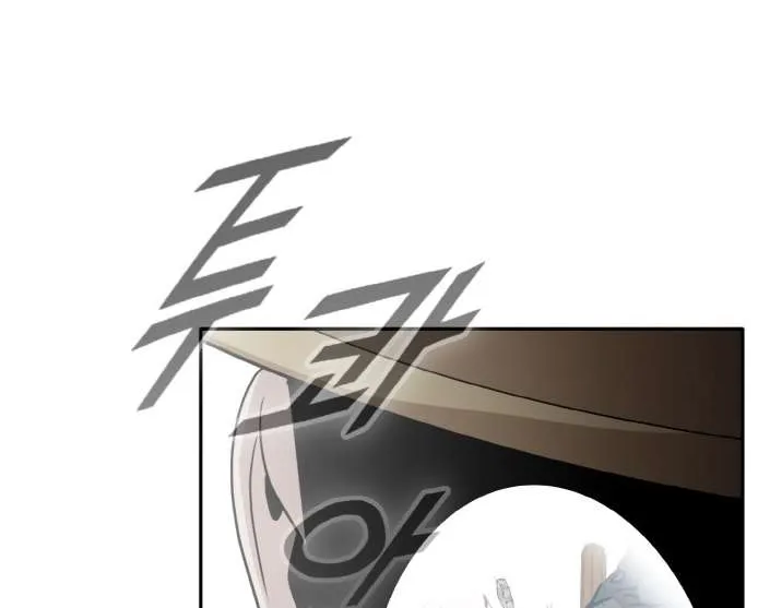 Read Counter Cube chapter 90 image 55 on Lezhin