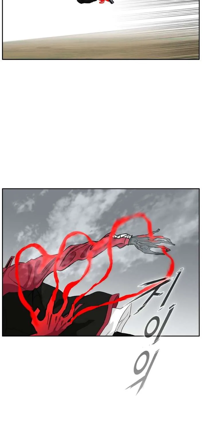 Read Counter Cube chapter 90 image 60 on Lezhin