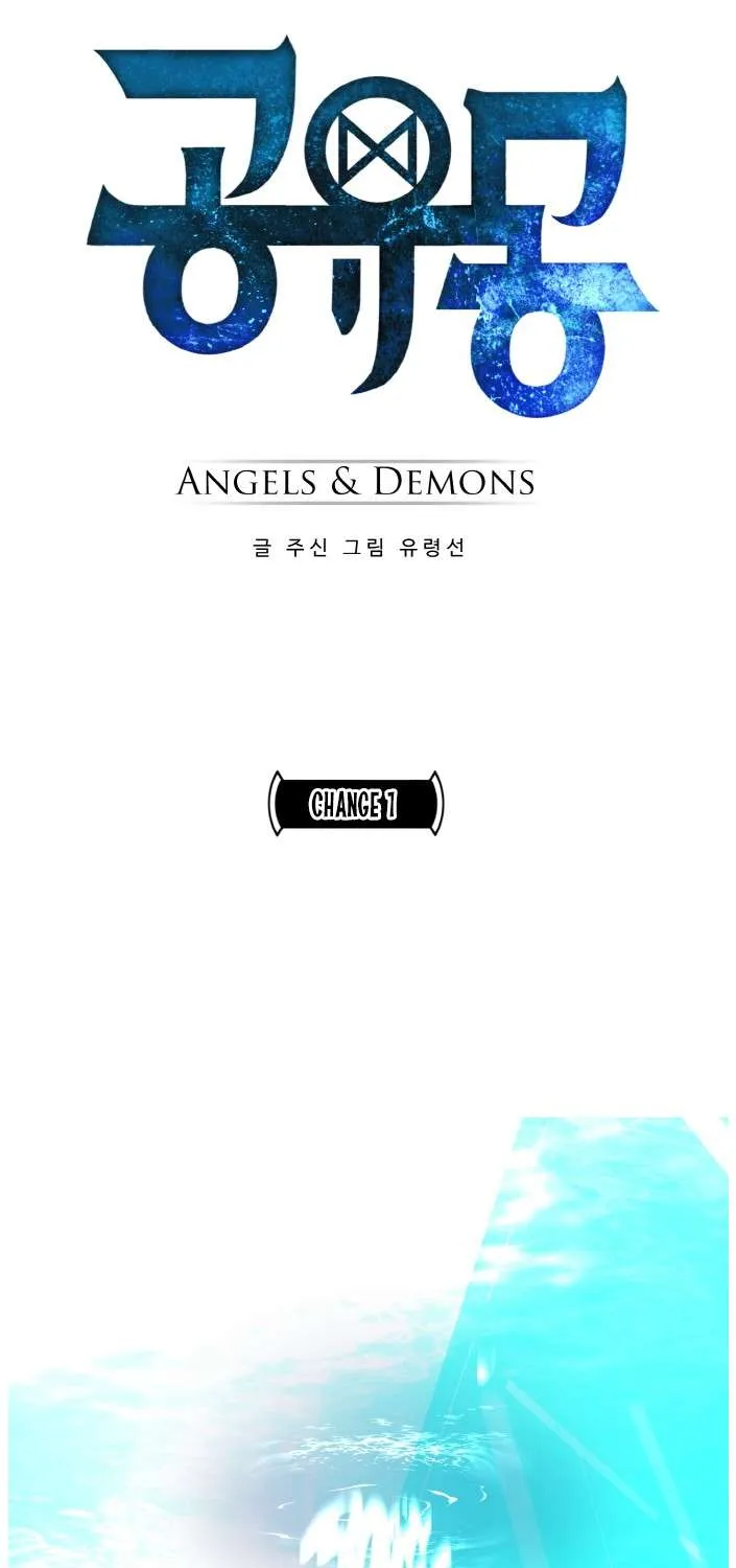 Read Counter Cube chapter 90 image 8 on Lezhin