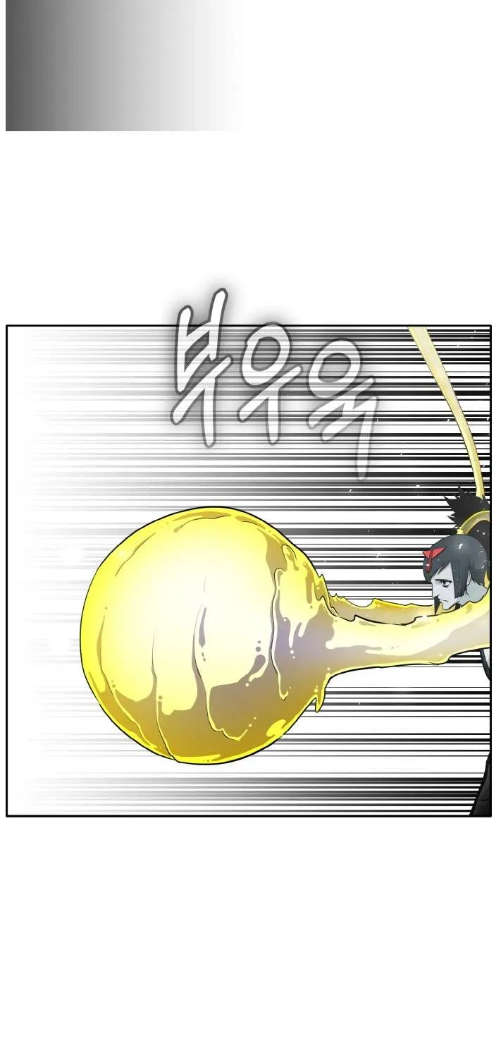 Read Counter Cube chapter 90 image 96 on Lezhin