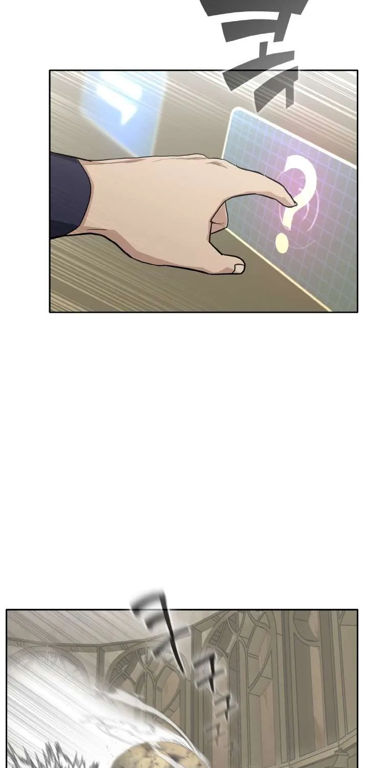 Read Counter Cube chapter 91 image 22 on Lezhin