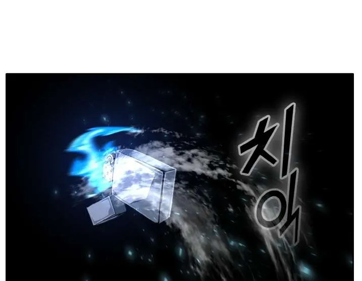 Read Counter Cube chapter 91 image 41 on Lezhin