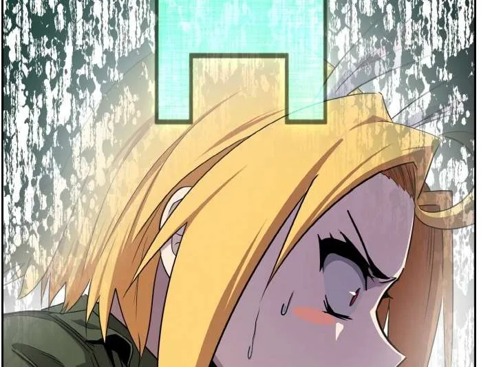 Read Counter Cube chapter 92 image 20 on Lezhin