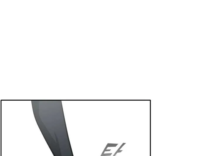Read Counter Cube chapter 92 image 26 on Lezhin