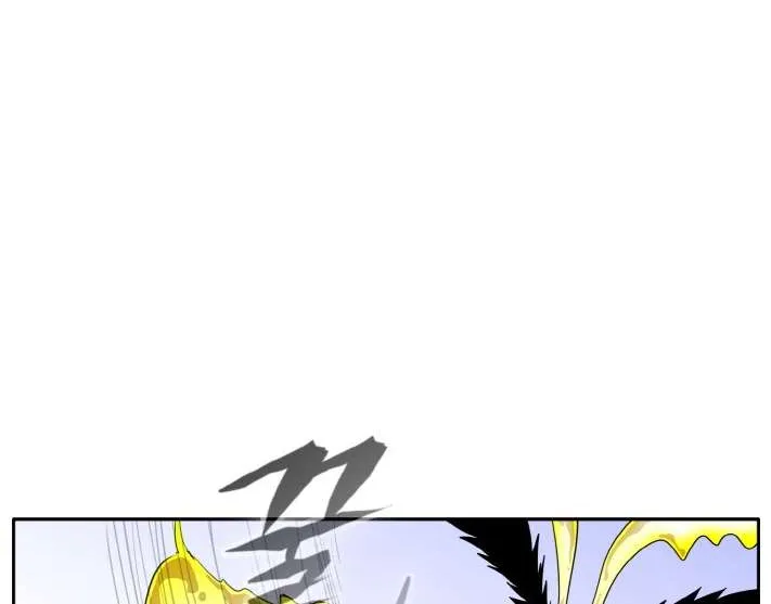 Read Counter Cube chapter 92 image 52 on Lezhin