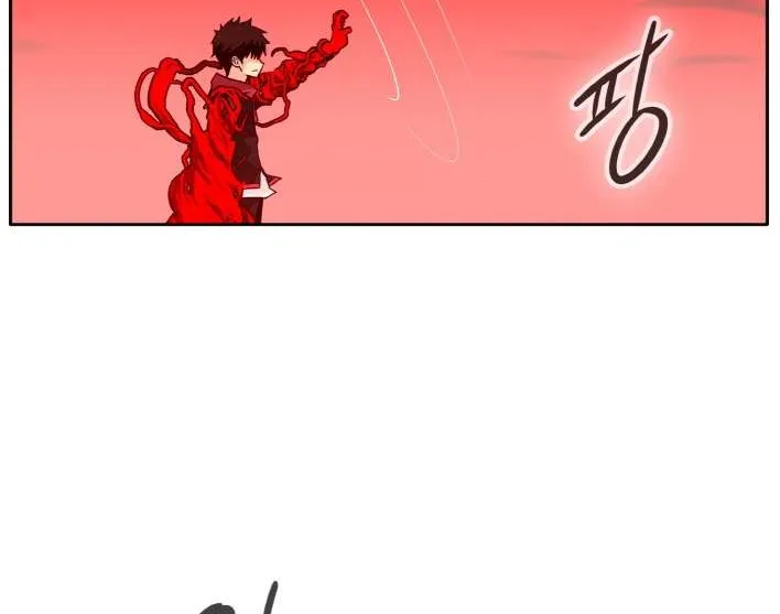 Read Counter Cube chapter 92 image 80 on Lezhin
