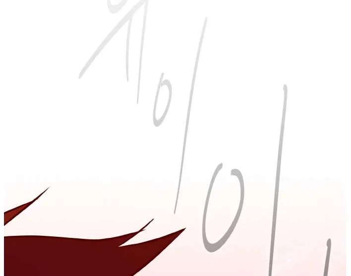 Read Counter Cube chapter 92 image 82 on Lezhin