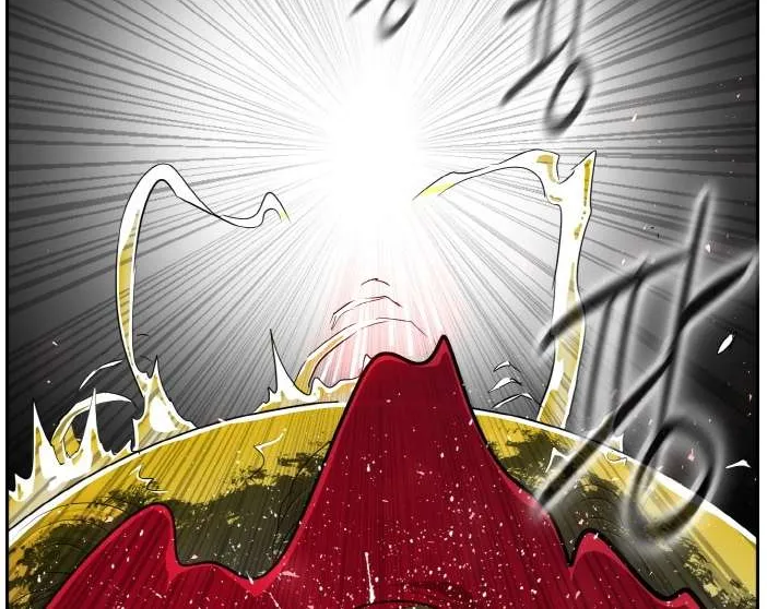 Read Counter Cube chapter 92 image 86 on Lezhin