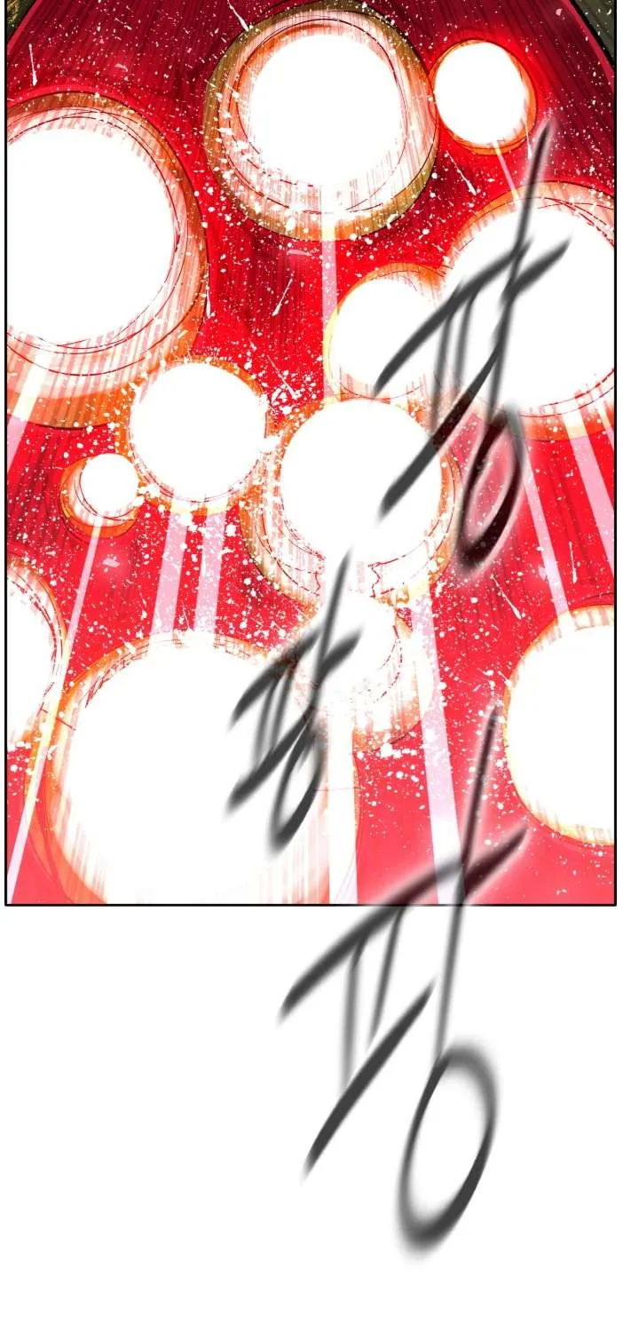 Read Counter Cube chapter 92 image 87 on Lezhin