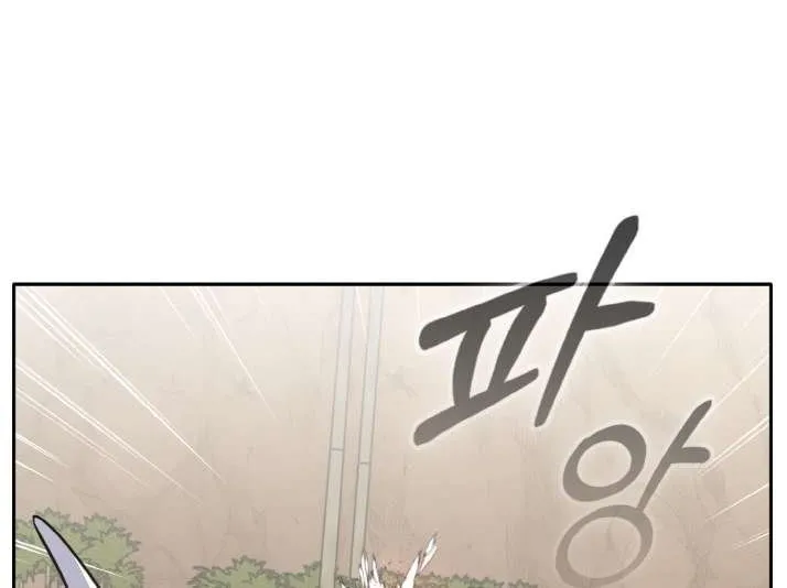Read Counter Cube chapter 93 image 15 on Lezhin