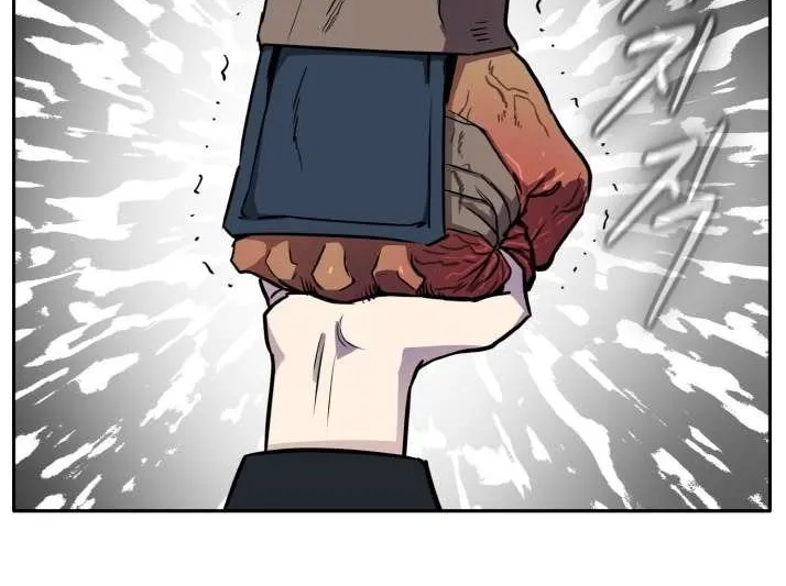 Read Counter Cube chapter 93 image 23 on Lezhin