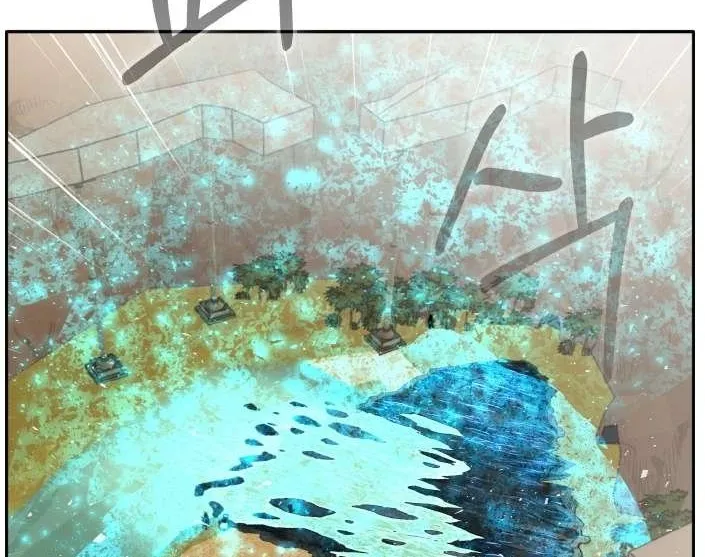 Read Counter Cube chapter 93 image 41 on Lezhin
