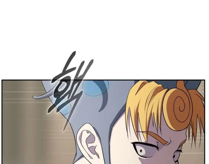 Read Counter Cube chapter 94 image 99 on Lezhin