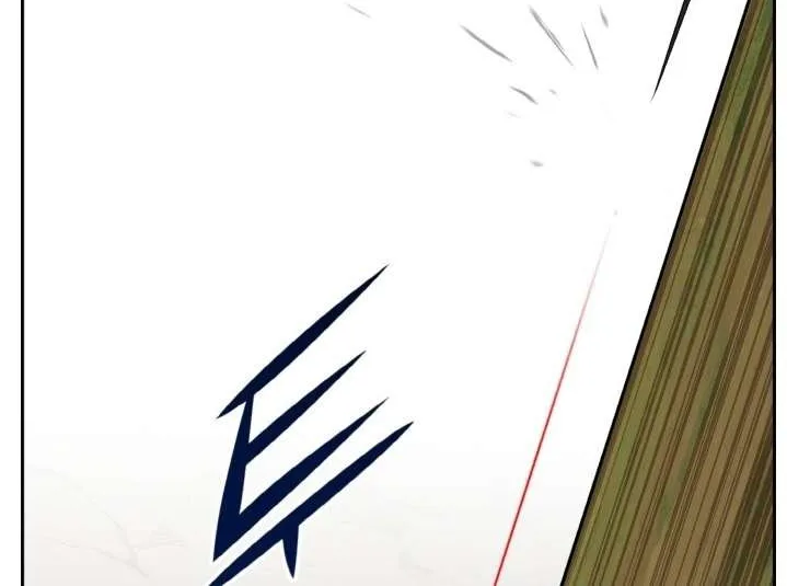 Read Counter Cube chapter 95 image 14 on Lezhin