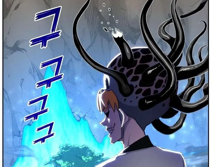 Read Counter Cube chapter 95 image 44 on Lezhin