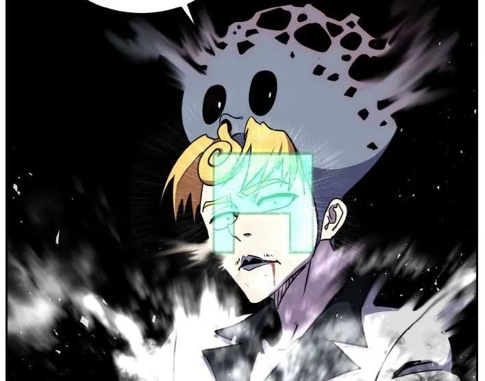 Read Counter Cube chapter 95 image 68 on Lezhin