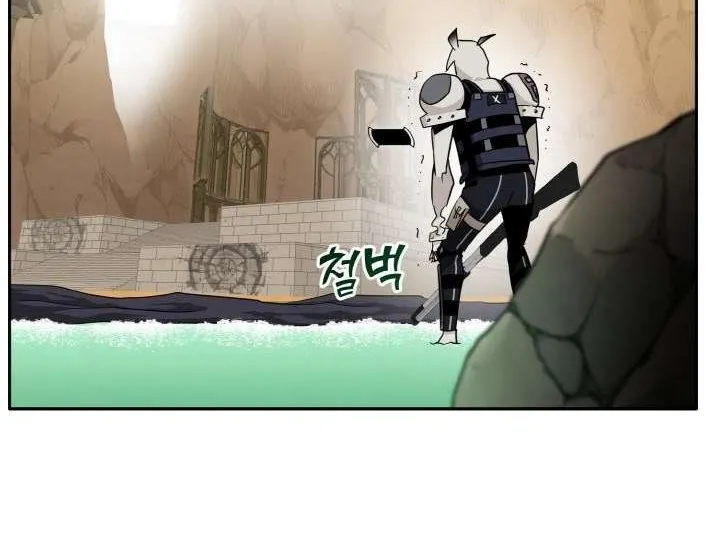 Read Counter Cube chapter 95 image 84 on Lezhin