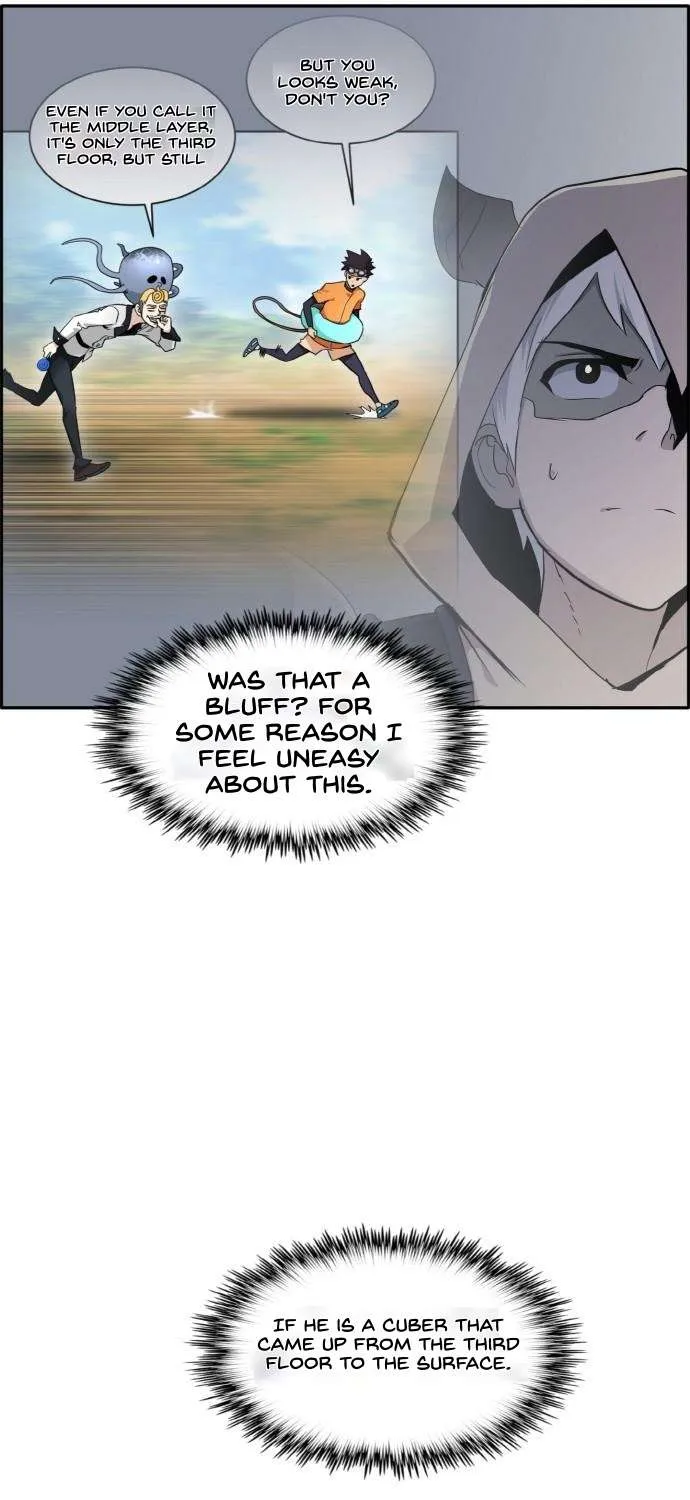 Read Counter Cube chapter 96 image 11 on Lezhin