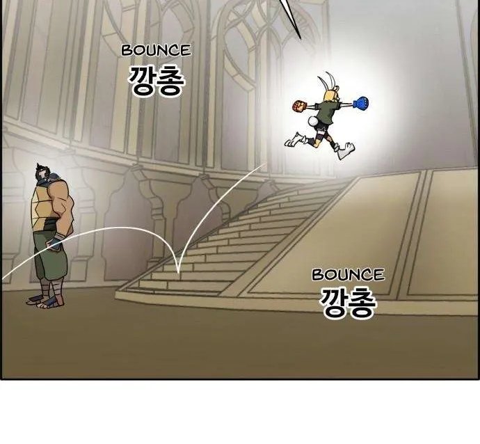 Read Counter Cube chapter 96 image 114 on Lezhin