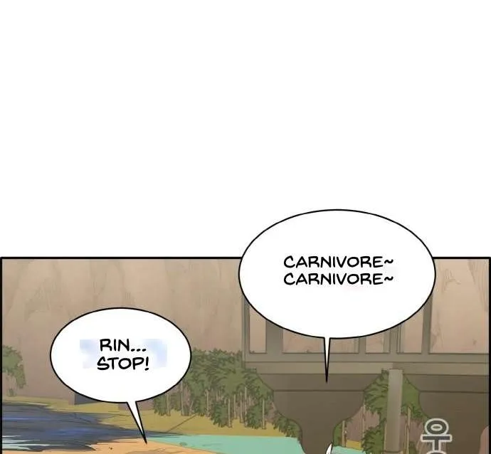 Read Counter Cube chapter 96 image 116 on Lezhin