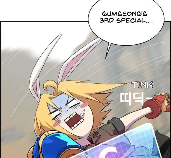 Read Counter Cube chapter 96 image 120 on Lezhin