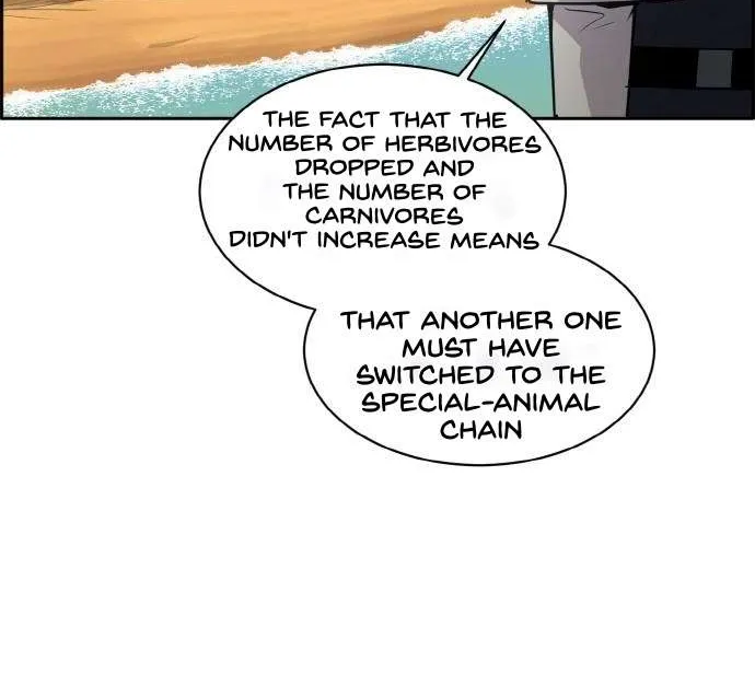 Read Counter Cube chapter 96 image 122 on Lezhin