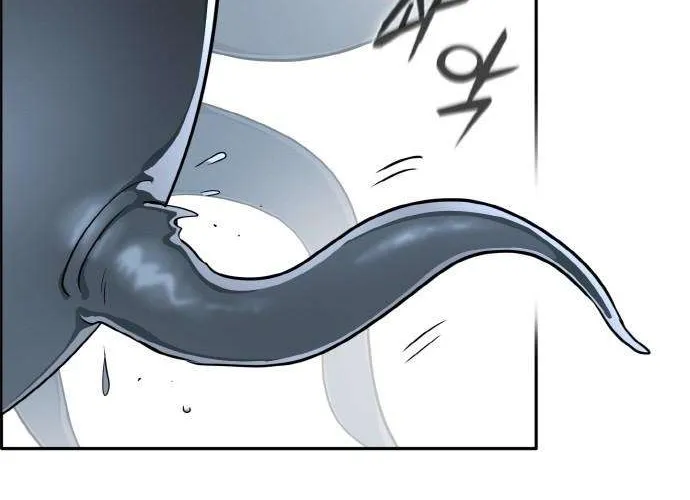 Read Counter Cube chapter 96 image 2 on Lezhin