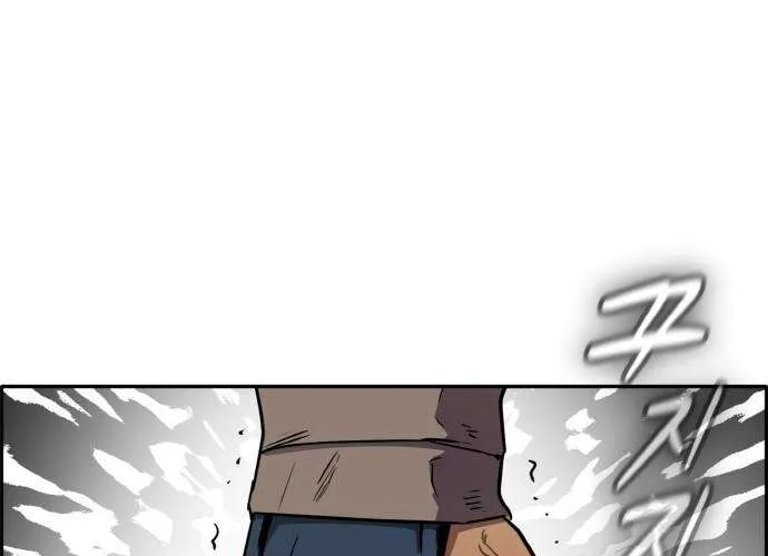 Read Counter Cube chapter 96 image 24 on Lezhin