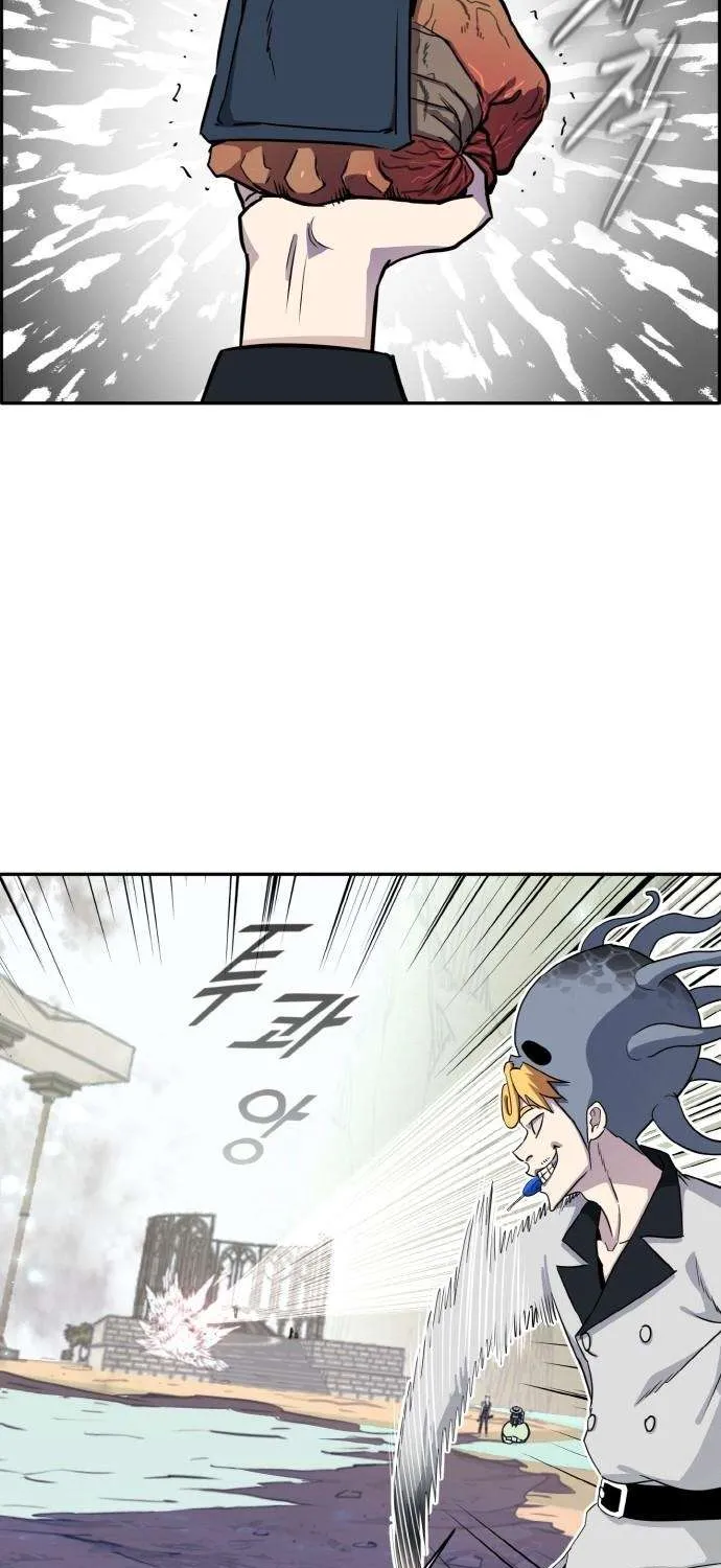 Read Counter Cube chapter 96 image 25 on Lezhin