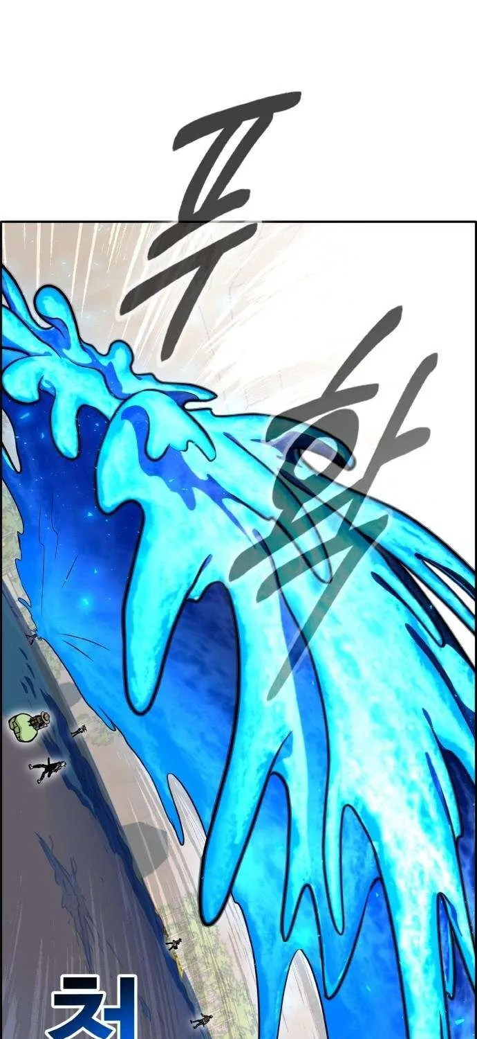 Read Counter Cube chapter 96 image 39 on Lezhin