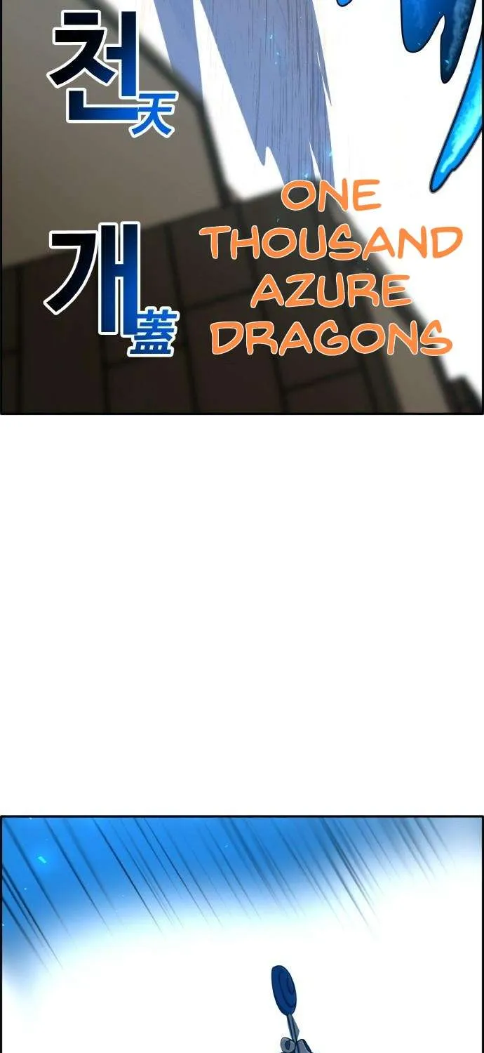 Read Counter Cube chapter 96 image 41 on Lezhin