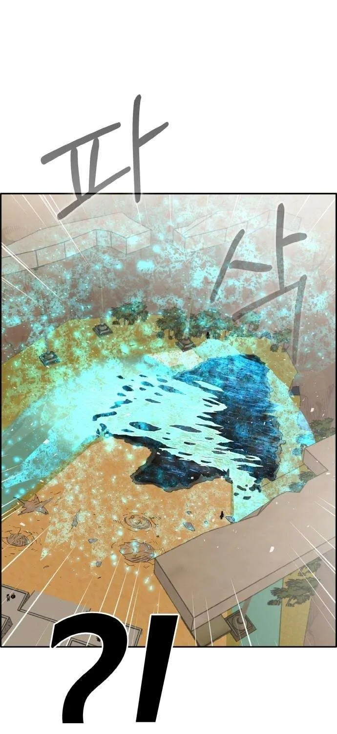 Read Counter Cube chapter 96 image 43 on Lezhin
