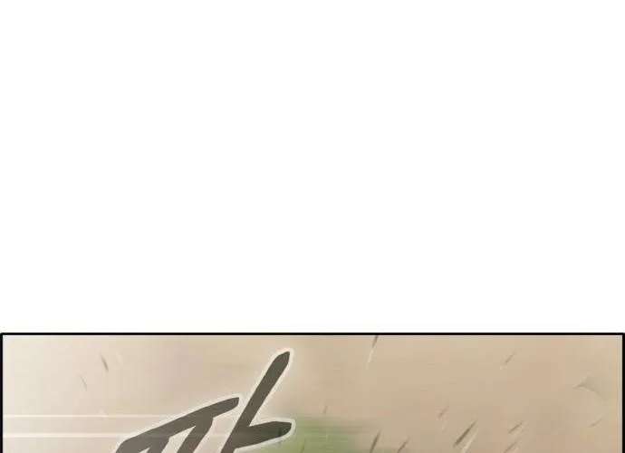 Read Counter Cube chapter 96 image 48 on Lezhin