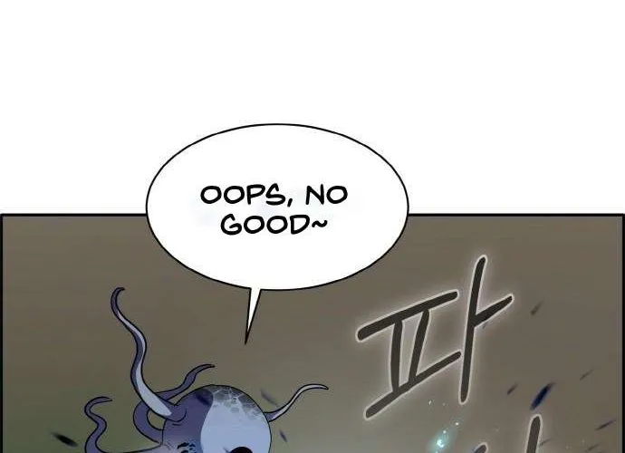 Read Counter Cube chapter 96 image 58 on Lezhin