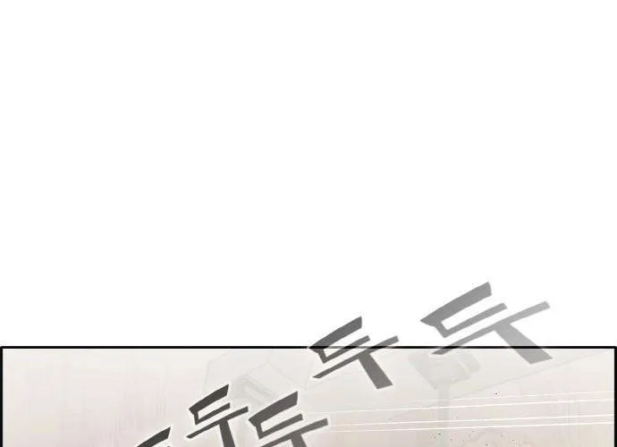 Read Counter Cube chapter 96 image 74 on Lezhin
