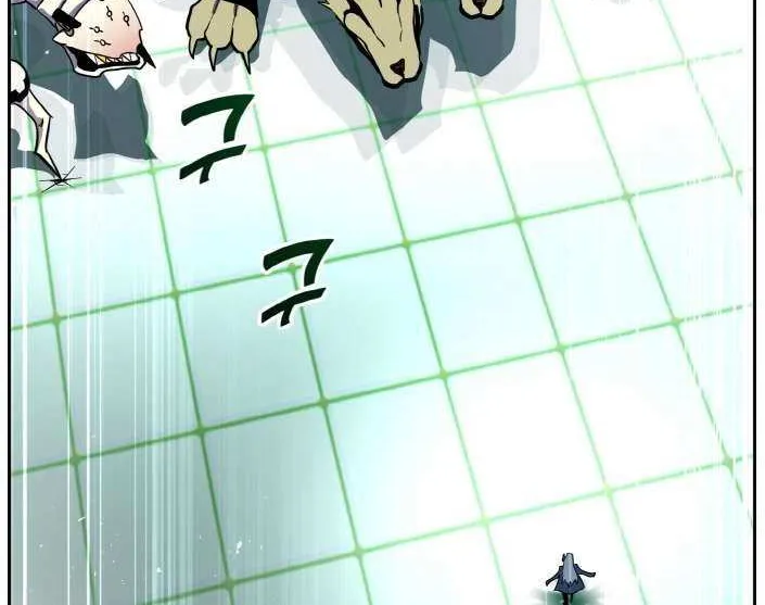Read Counter Cube chapter 97 image 102 on Lezhin
