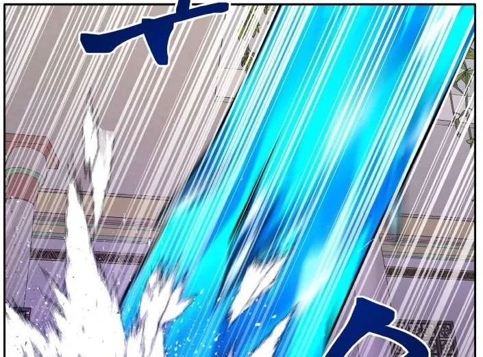 Read Counter Cube chapter 98 image 27 on Lezhin